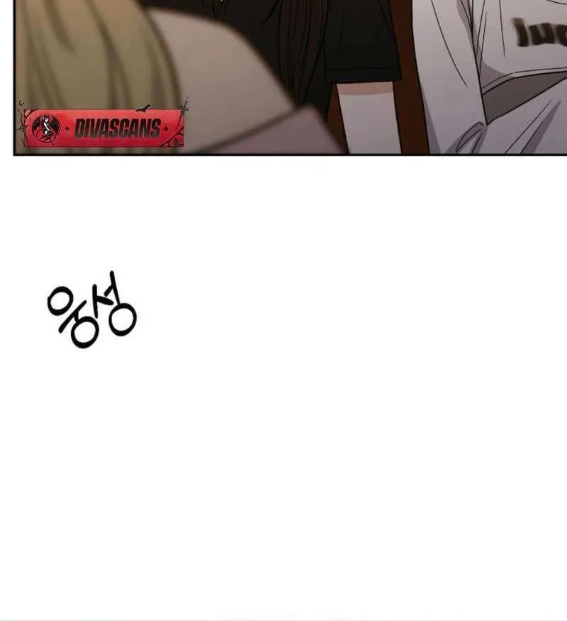 Innocent Wind Chapter 2 page 95 - 
