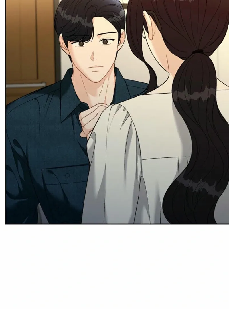 Innocent Wind Chapter 20 page 11 - 