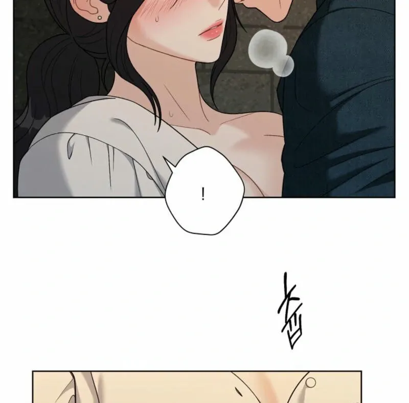 Innocent Wind Chapter 20 page 49 - 