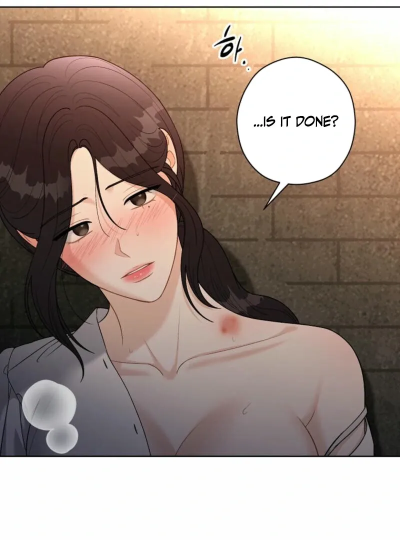 Innocent Wind Chapter 20 page 54 - 
