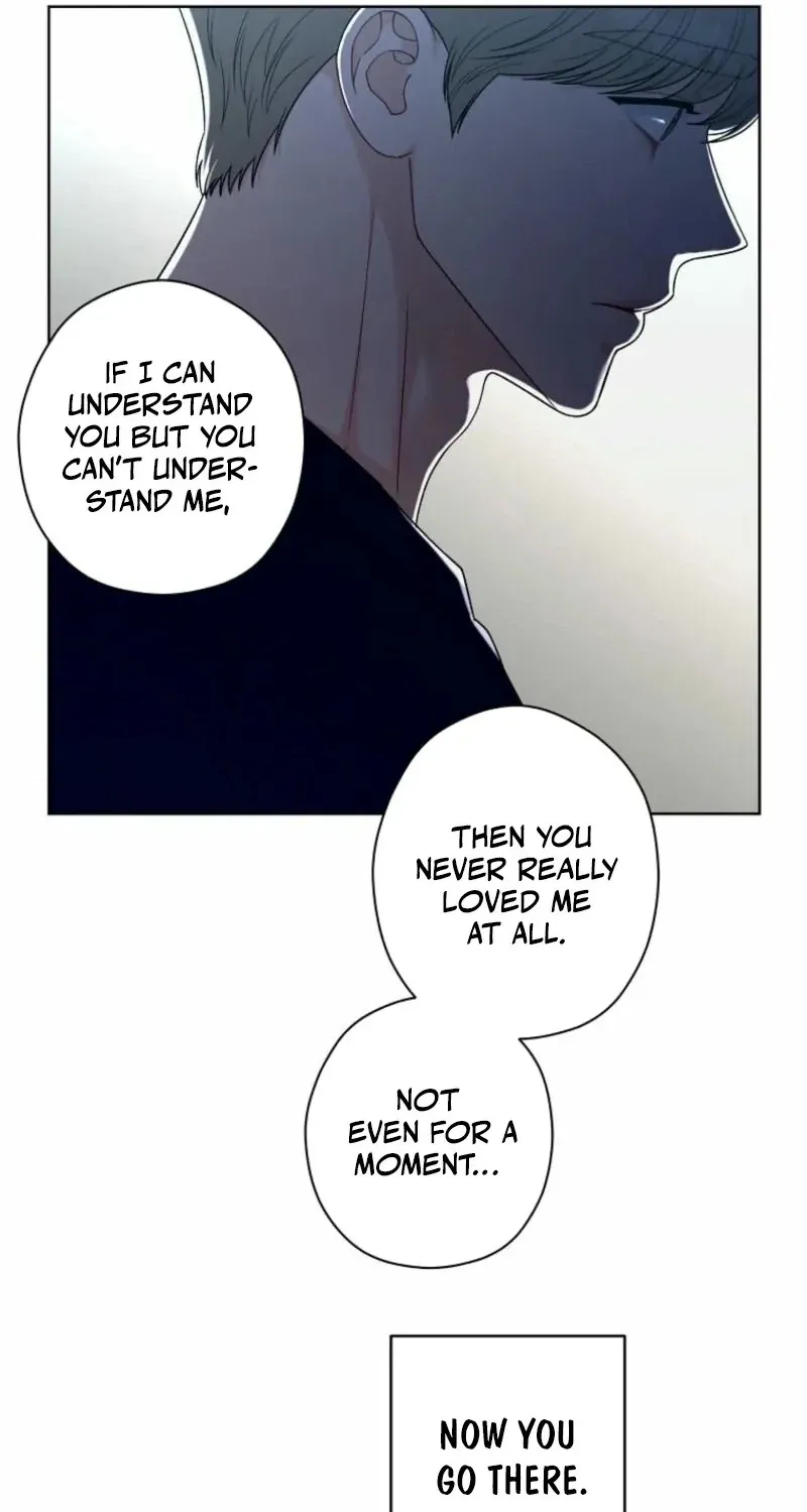 Innocent Wind Chapter 21 page 17 - 