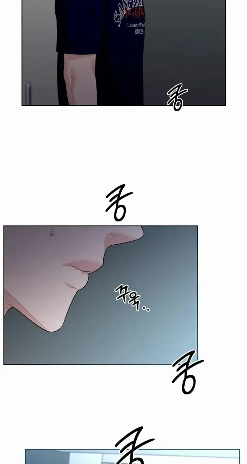 Innocent Wind Chapter 21 page 3 - 