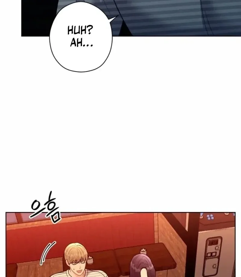 Innocent Wind Chapter 21 page 52 - 