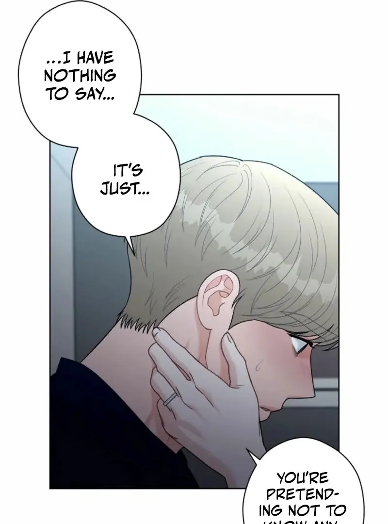 Innocent Wind Chapter 21 page 7 - 