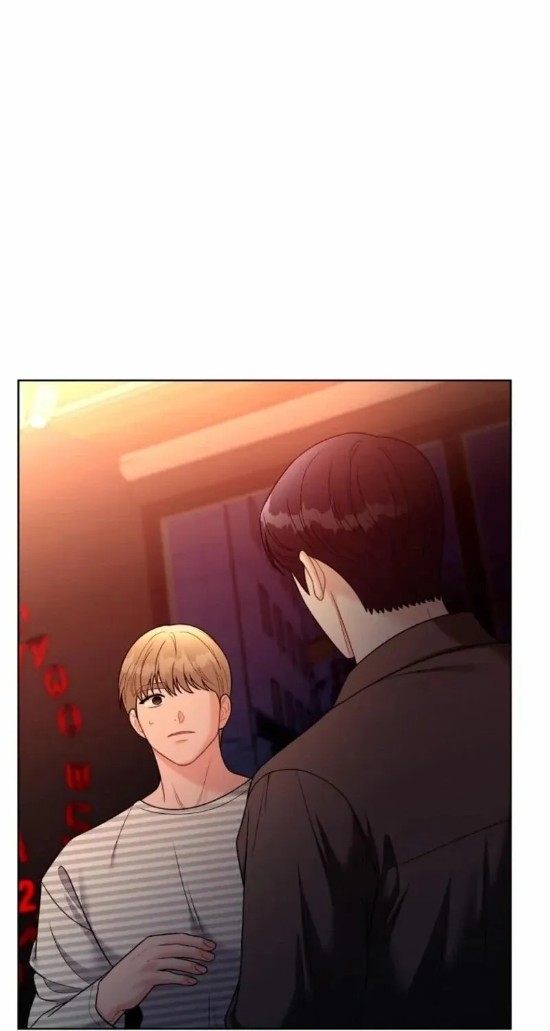 Innocent Wind Chapter 21 page 64 - 