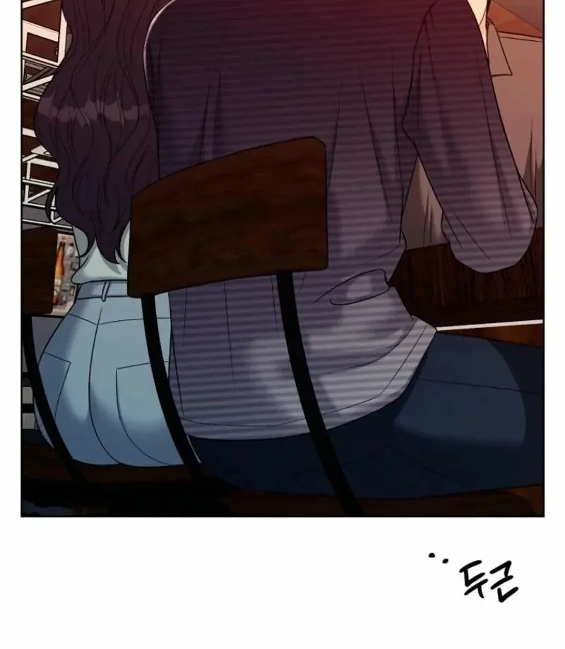 Innocent Wind Chapter 21 page 70 - 