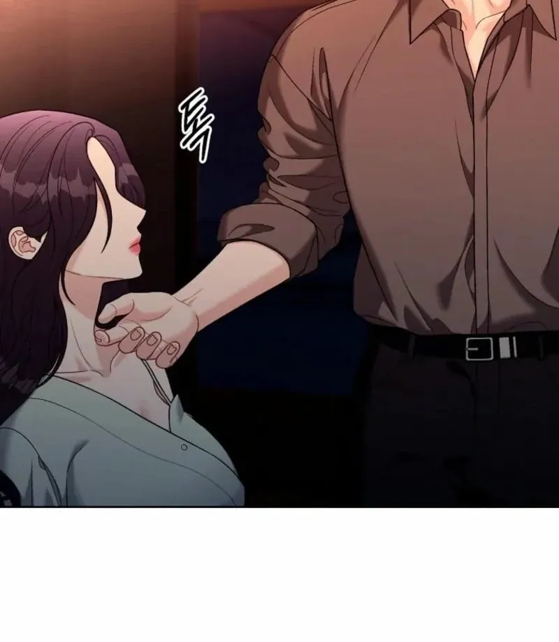 Innocent Wind Chapter 21 page 78 - 