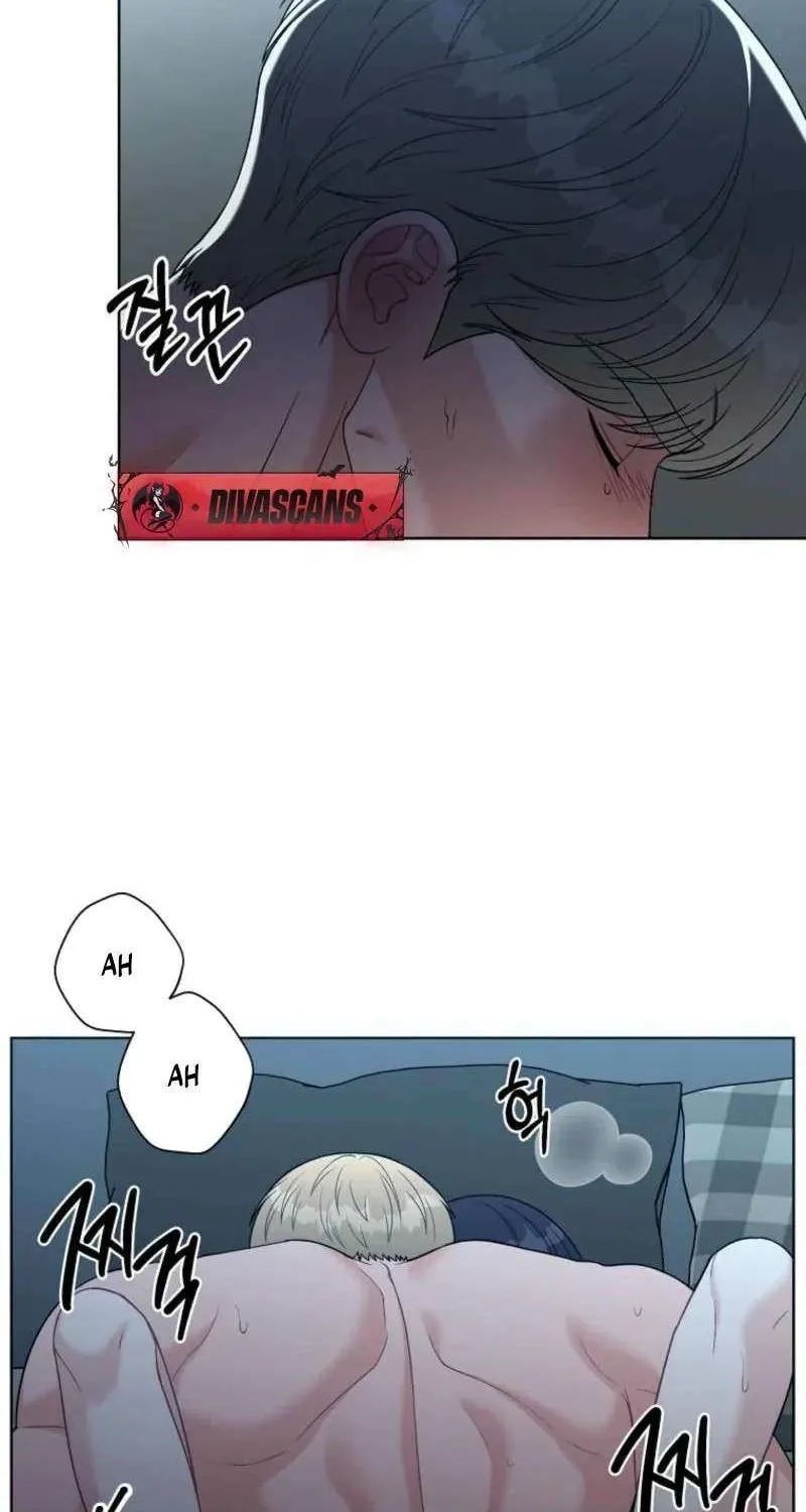 Innocent Wind Chapter 22 page 51 - 