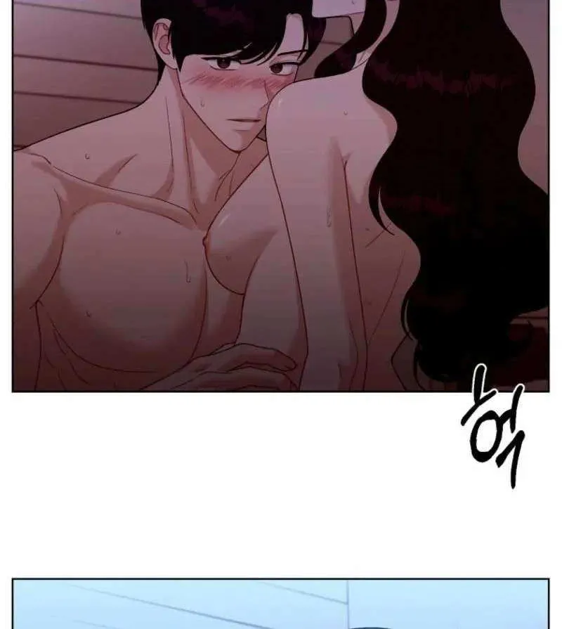 Innocent Wind Chapter 23 page 12 - 