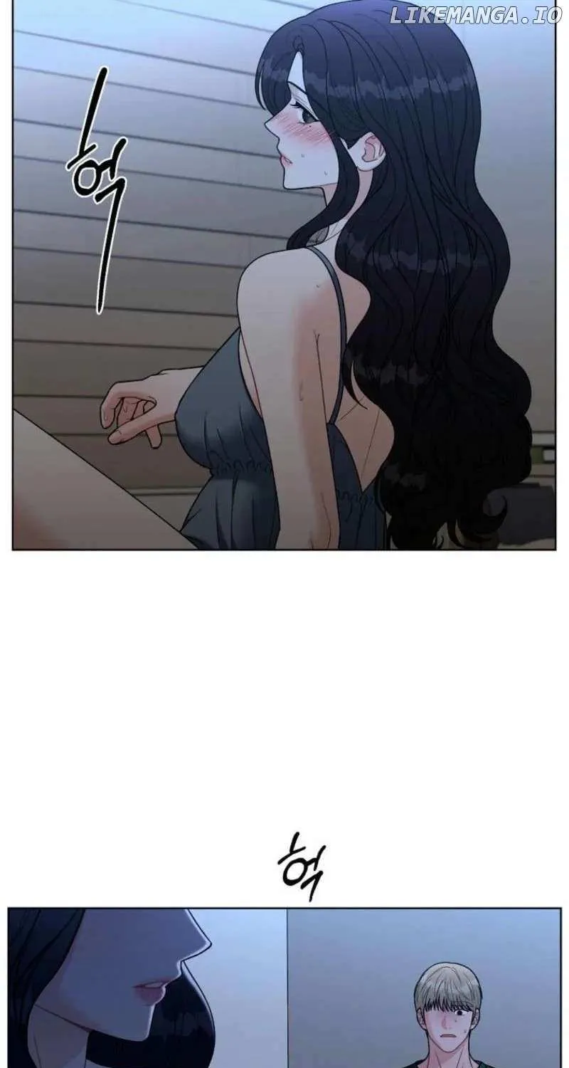 Innocent Wind Chapter 23 page 13 - 
