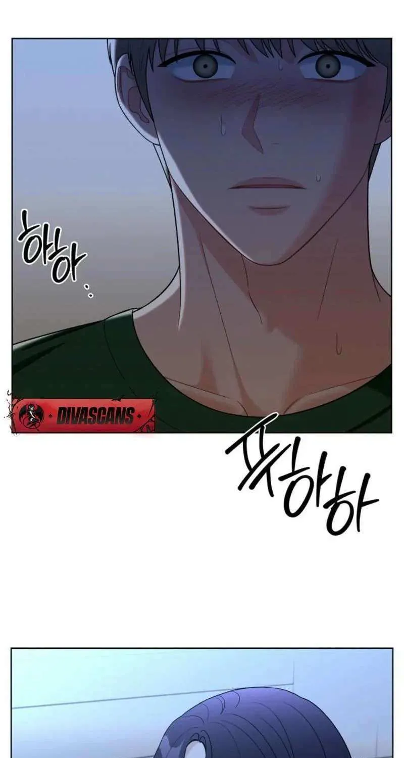 Innocent Wind Chapter 23 page 15 - 