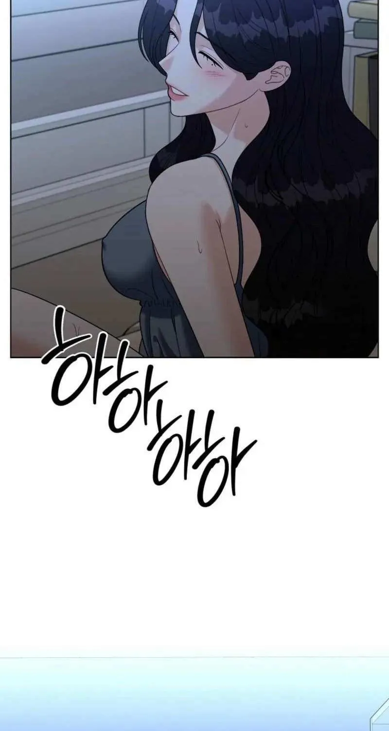 Innocent Wind Chapter 23 page 16 - 