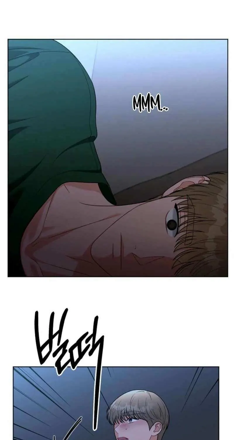Innocent Wind Chapter 23 page 3 - 