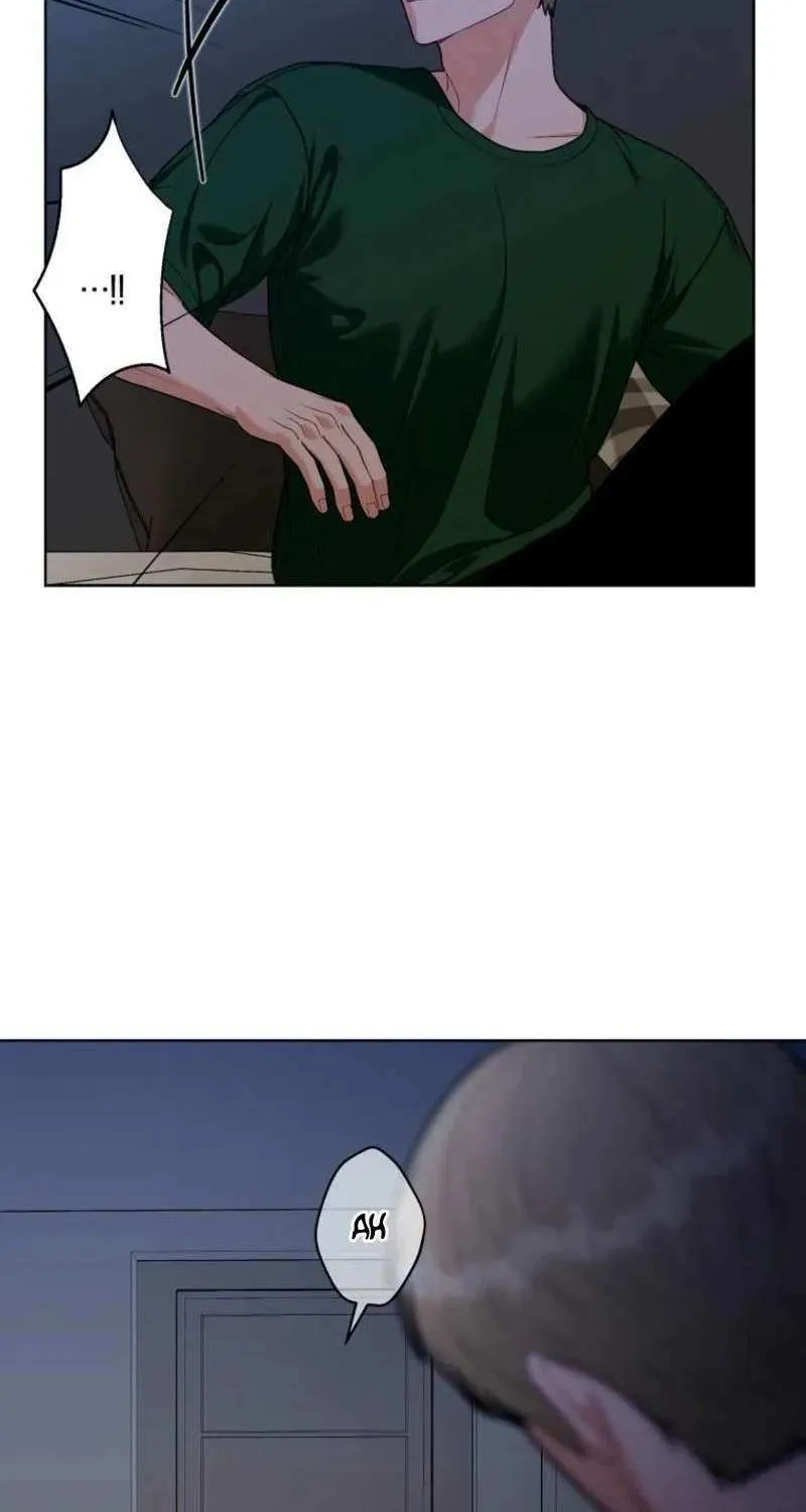 Innocent Wind Chapter 23 page 4 - 