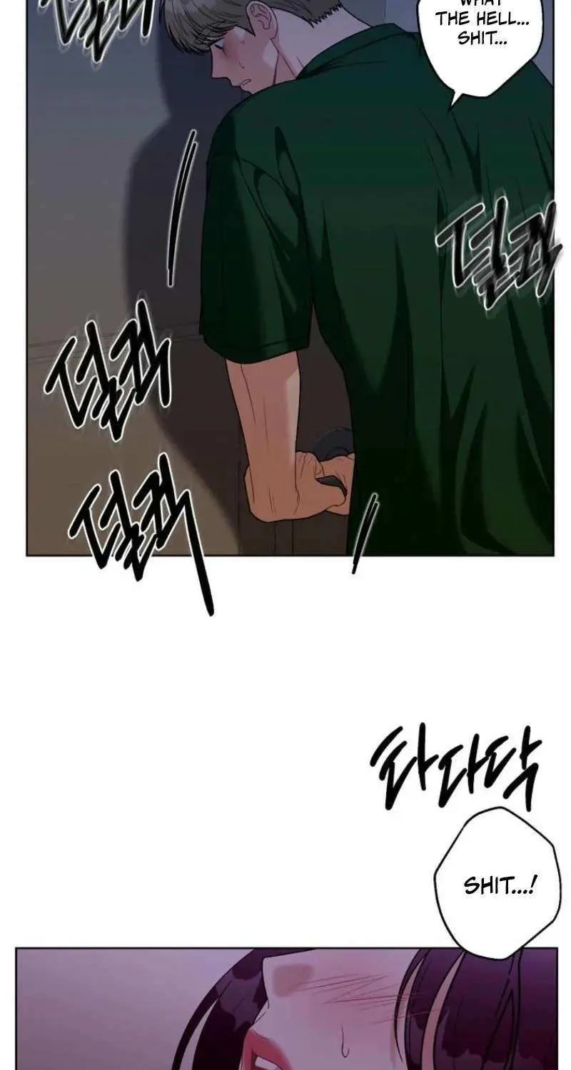 Innocent Wind Chapter 23 page 8 - 