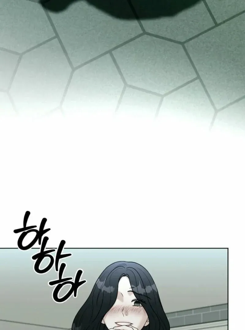 Innocent Wind Chapter 24 page 21 - 