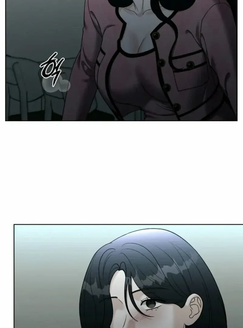 Innocent Wind Chapter 24 page 31 - 