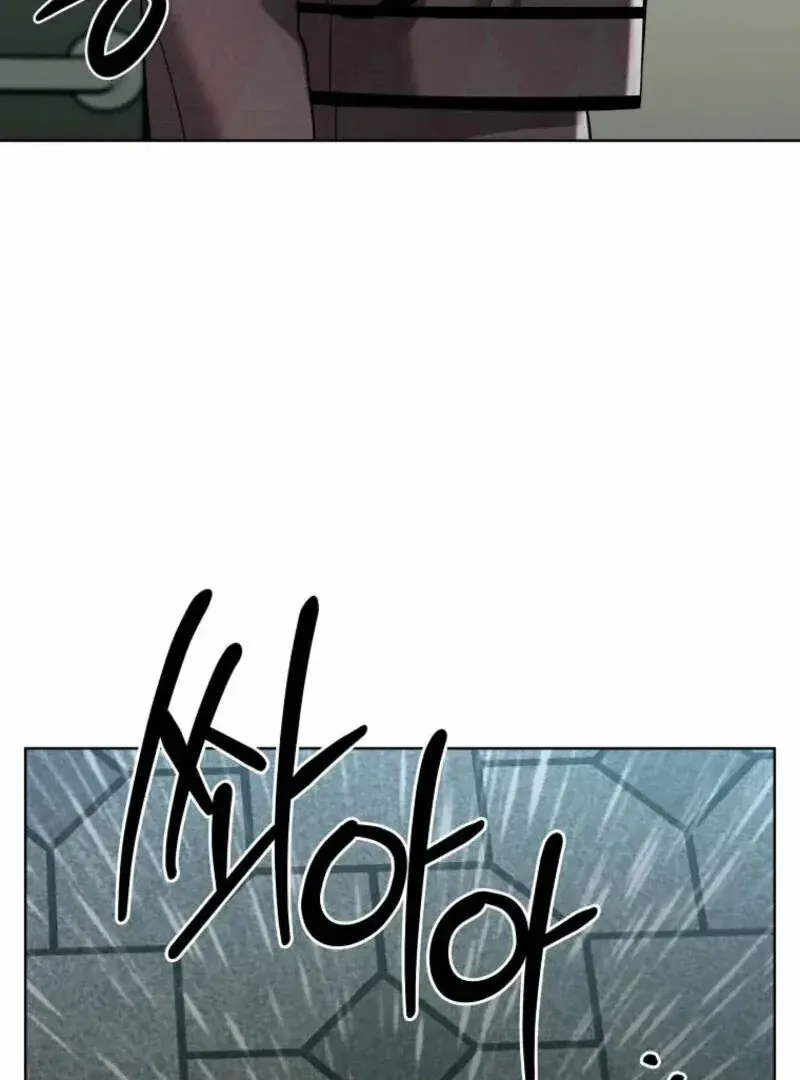 Innocent Wind Chapter 24 page 38 - 