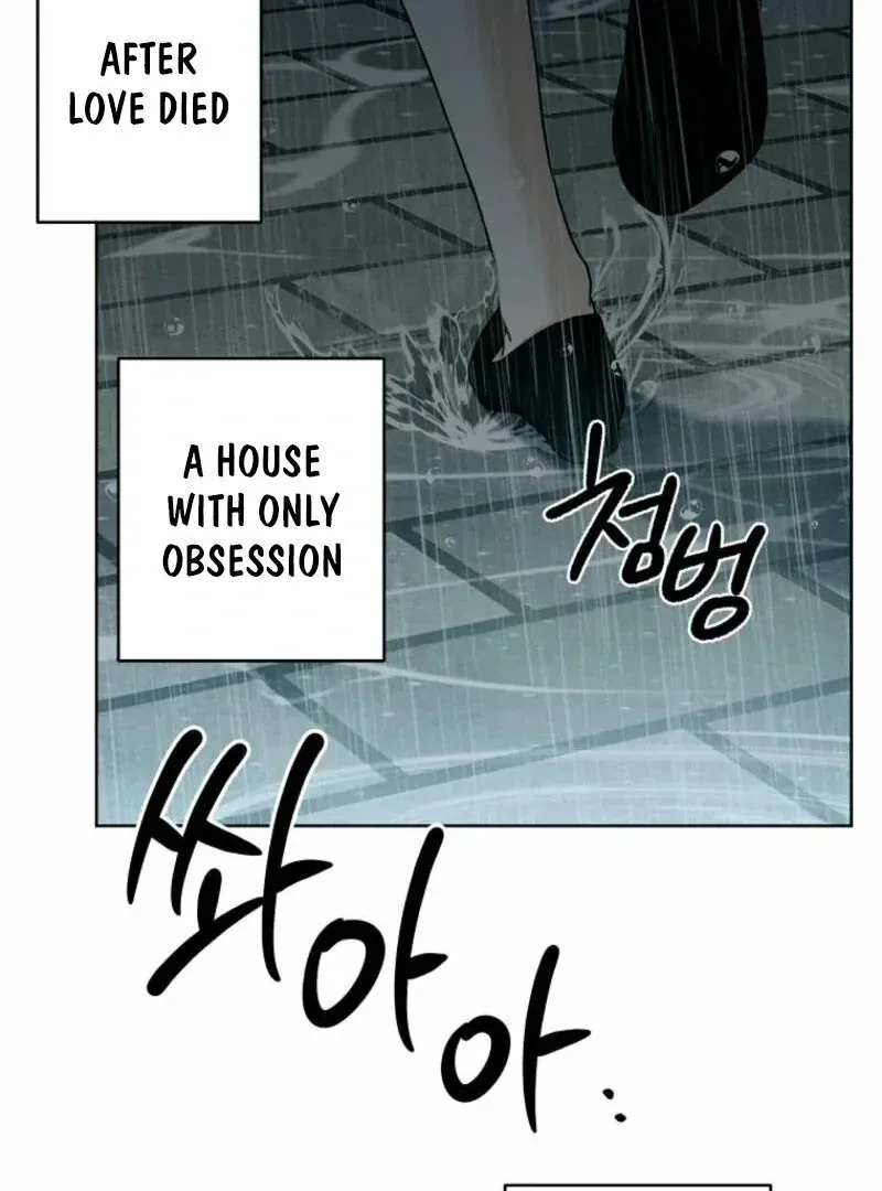 Innocent Wind Chapter 24 page 43 - 