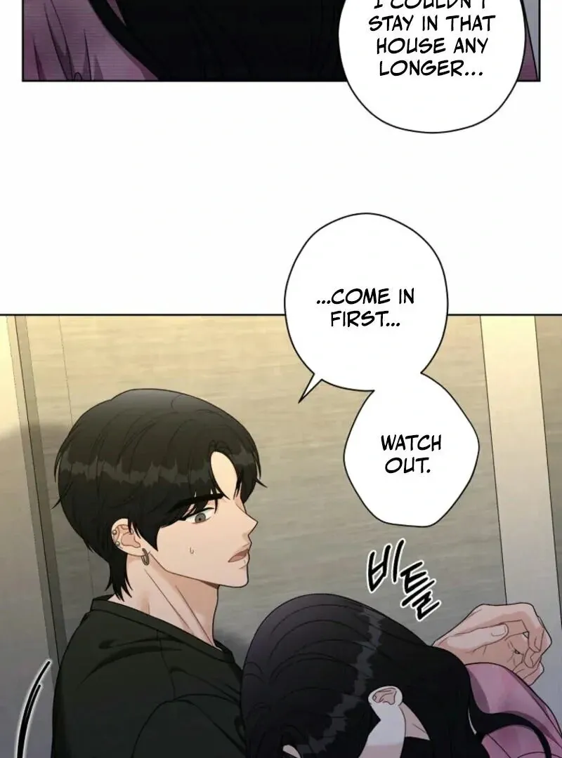 Innocent Wind Chapter 25 page 13 - 