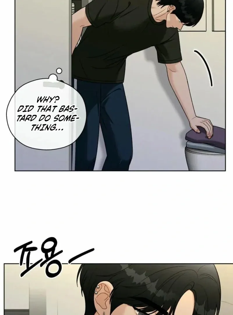 Innocent Wind Chapter 25 page 20 - 
