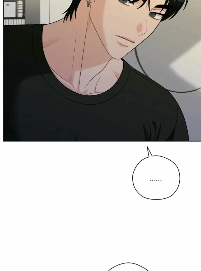 Innocent Wind Chapter 25 page 21 - 
