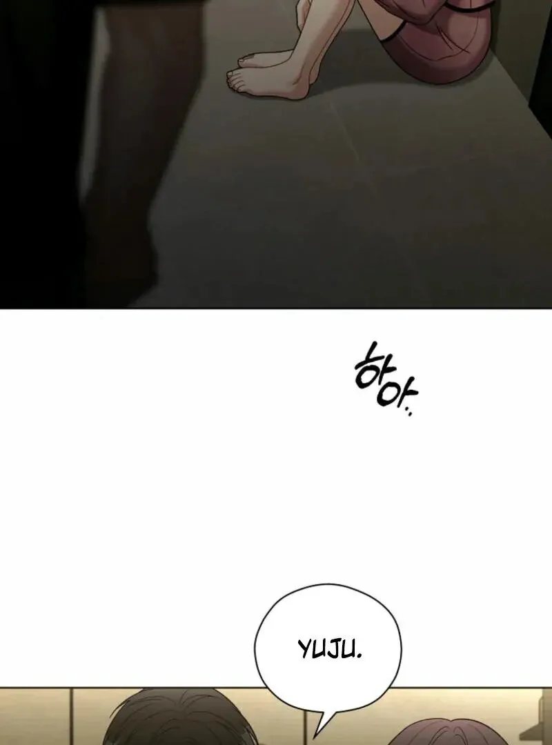 Innocent Wind Chapter 25 page 24 - 