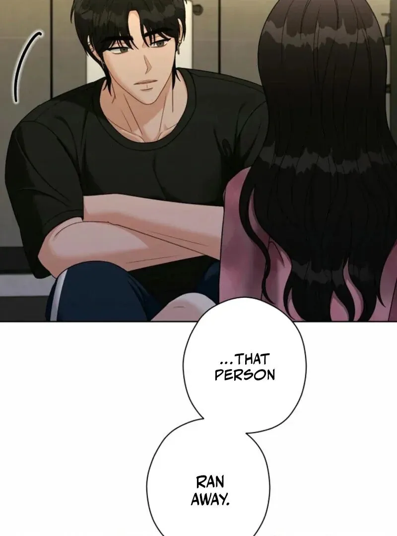 Innocent Wind Chapter 25 page 25 - 