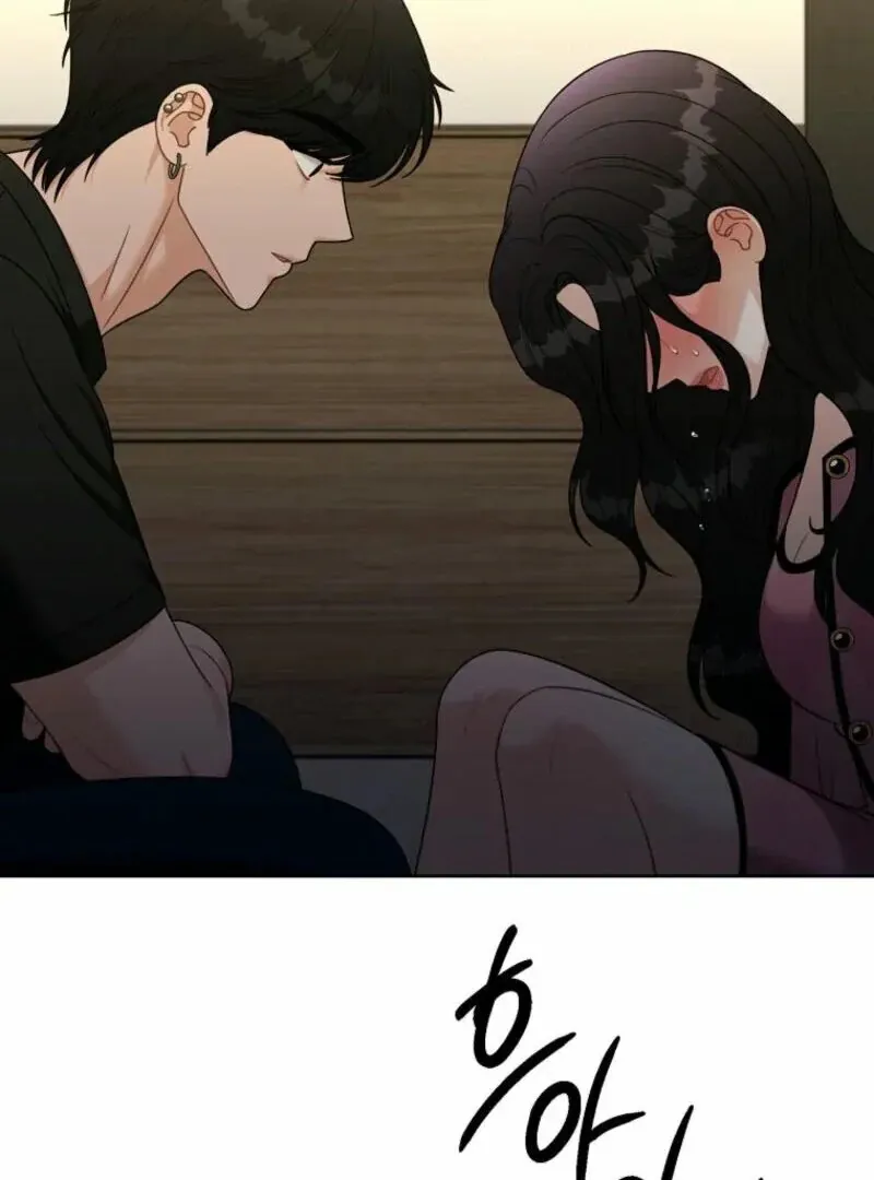 Innocent Wind Chapter 25 page 36 - 