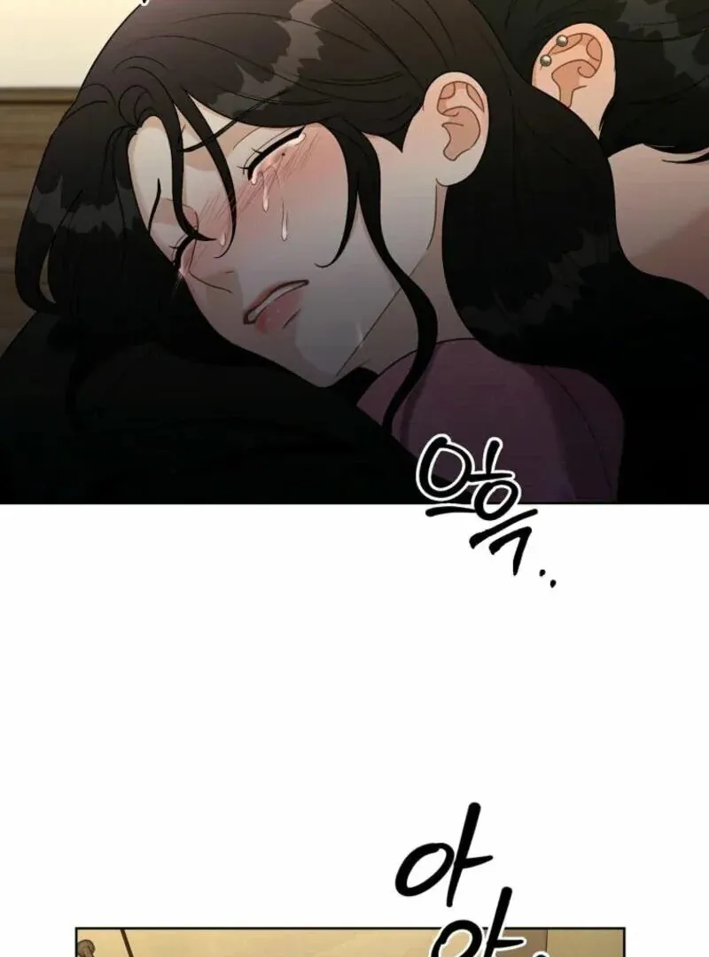 Innocent Wind Chapter 25 page 44 - 