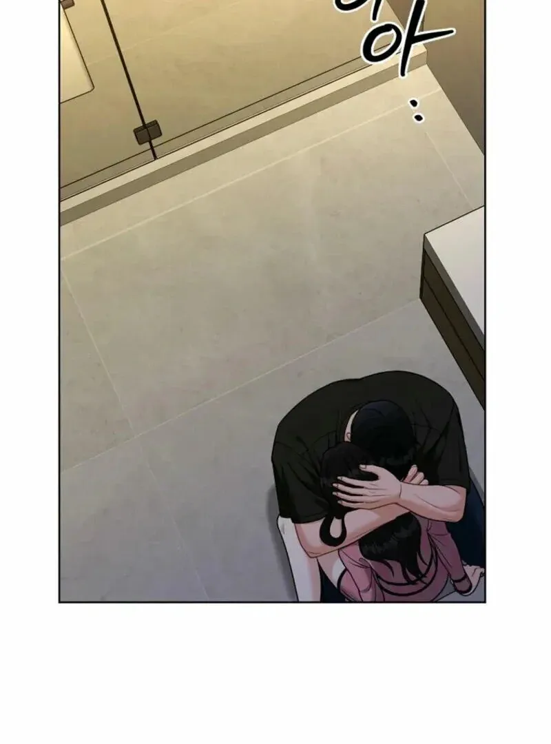 Innocent Wind Chapter 25 page 45 - 