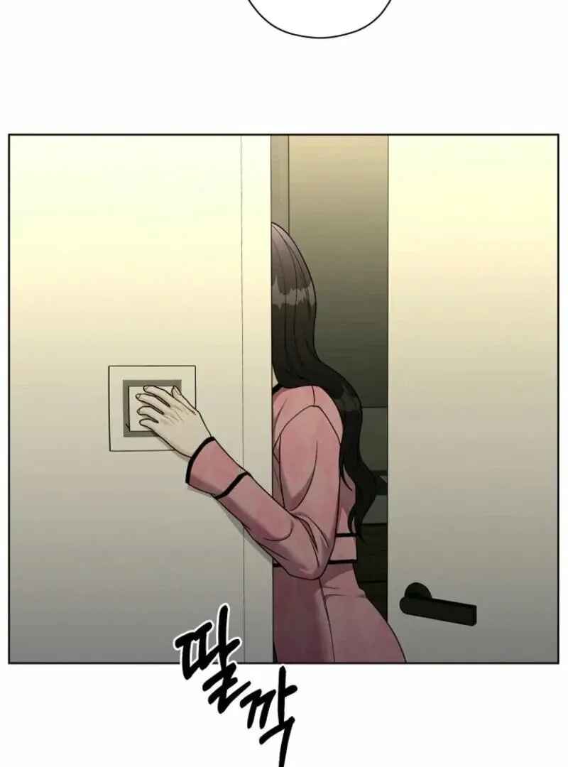 Innocent Wind Chapter 25 page 81 - 