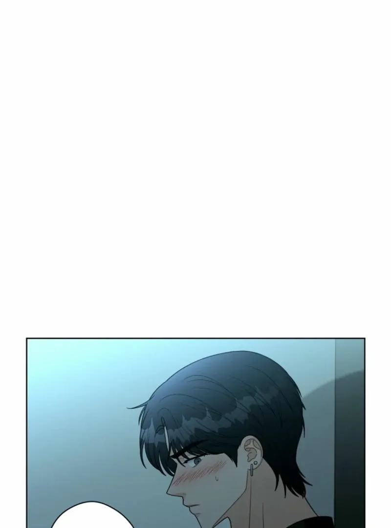 Innocent Wind Chapter 26 page 2 - 
