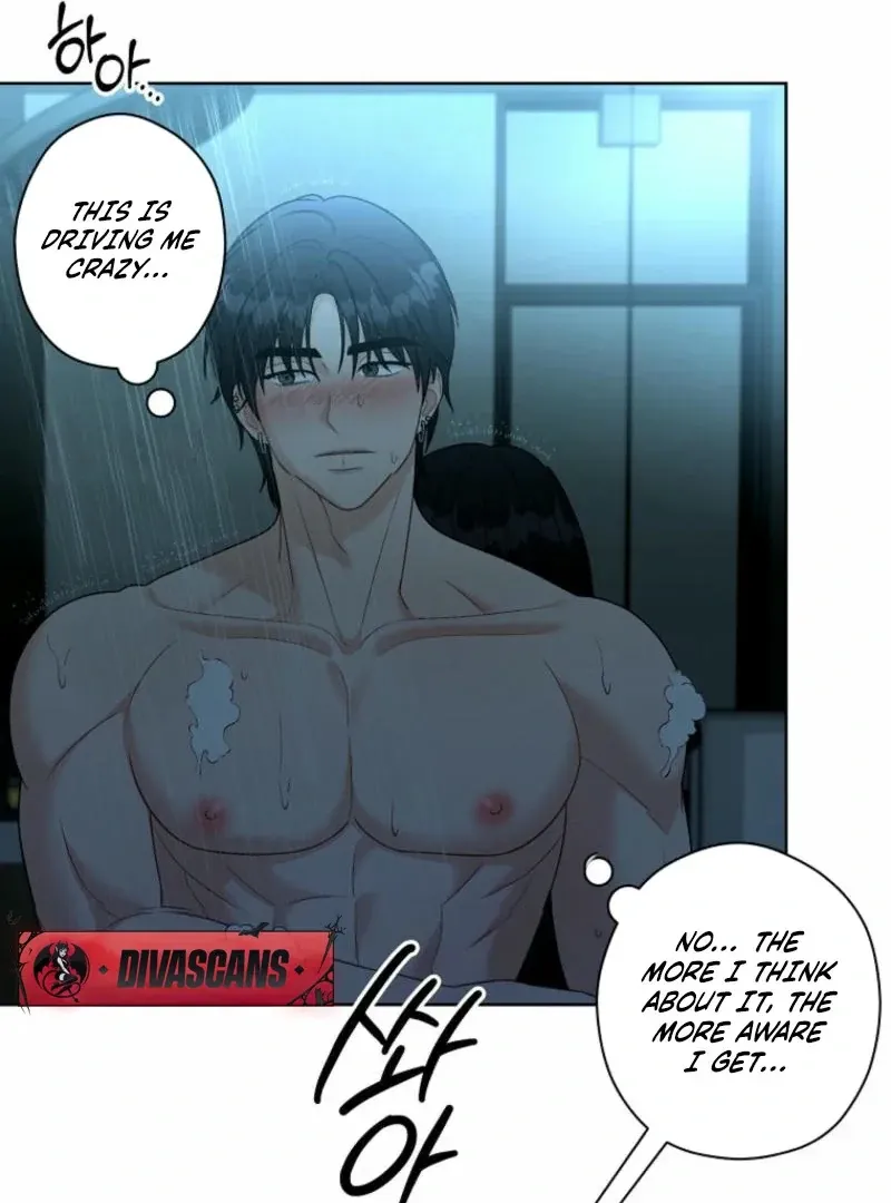 Innocent Wind Chapter 26 page 15 - 