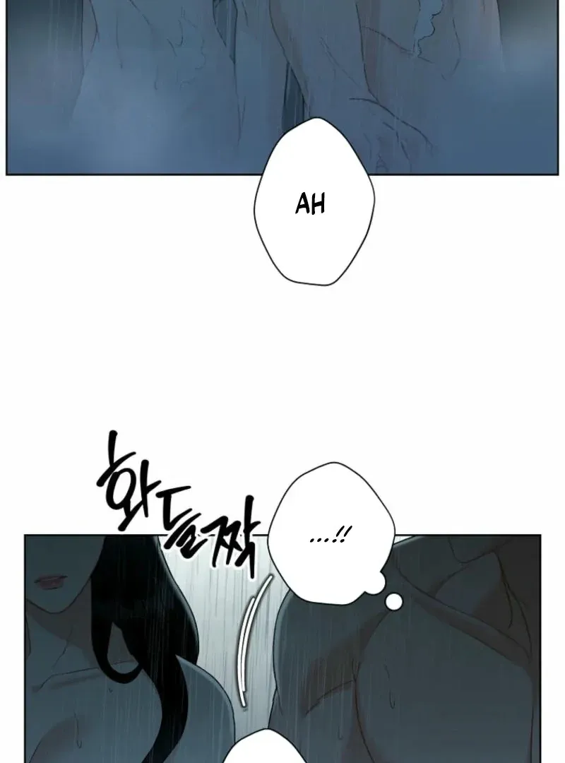 Innocent Wind Chapter 26 page 18 - 