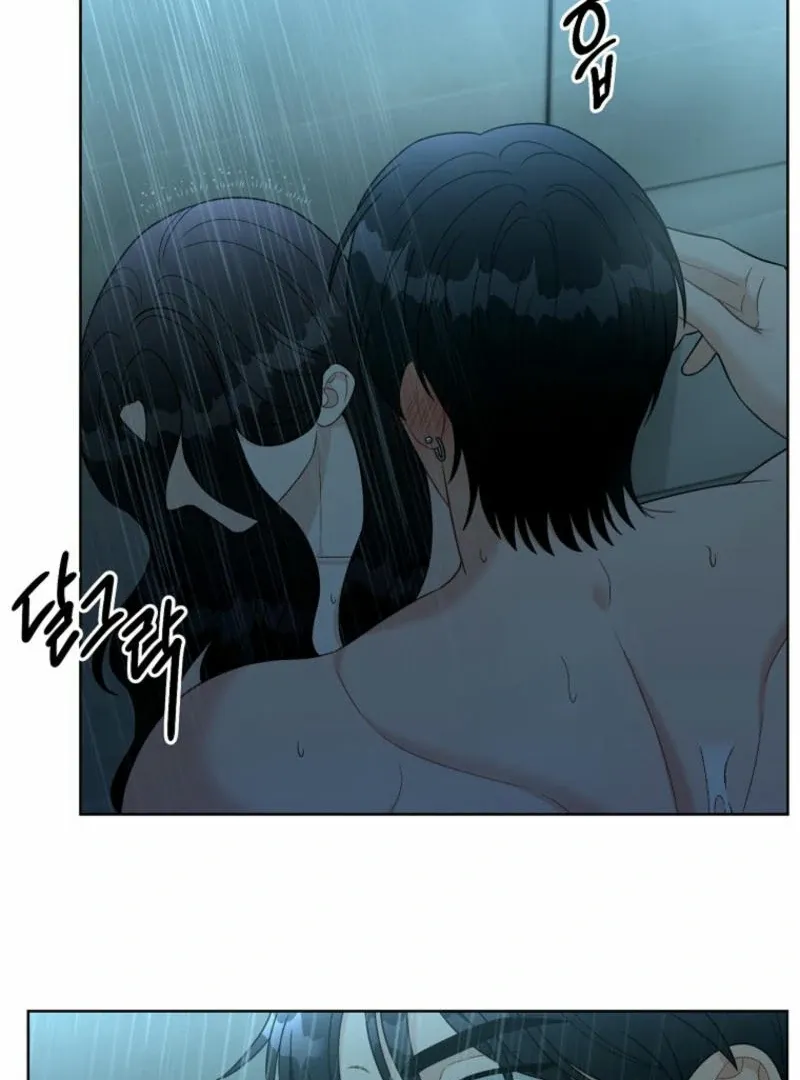 Innocent Wind Chapter 26 page 22 - 