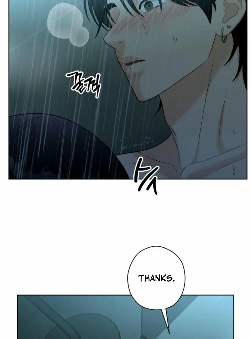 Innocent Wind Chapter 26 page 23 - 