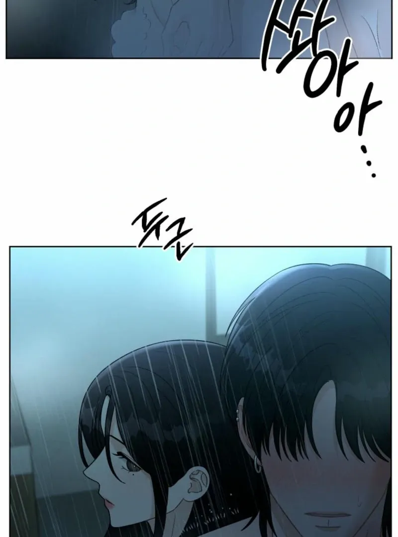 Innocent Wind Chapter 26 page 31 - 