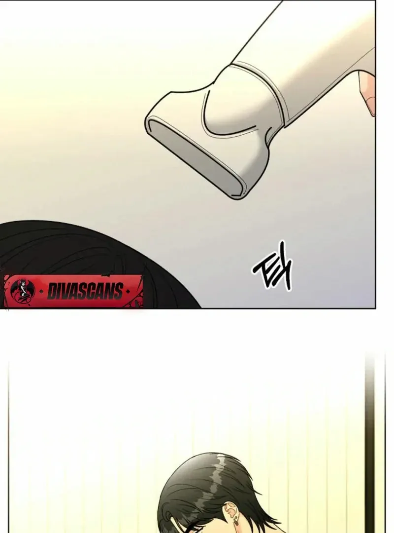 Innocent Wind Chapter 26 page 56 - 