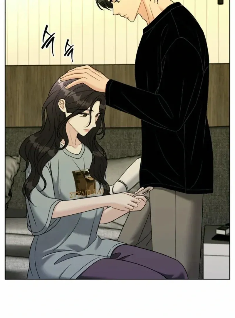 Innocent Wind Chapter 26 page 57 - 