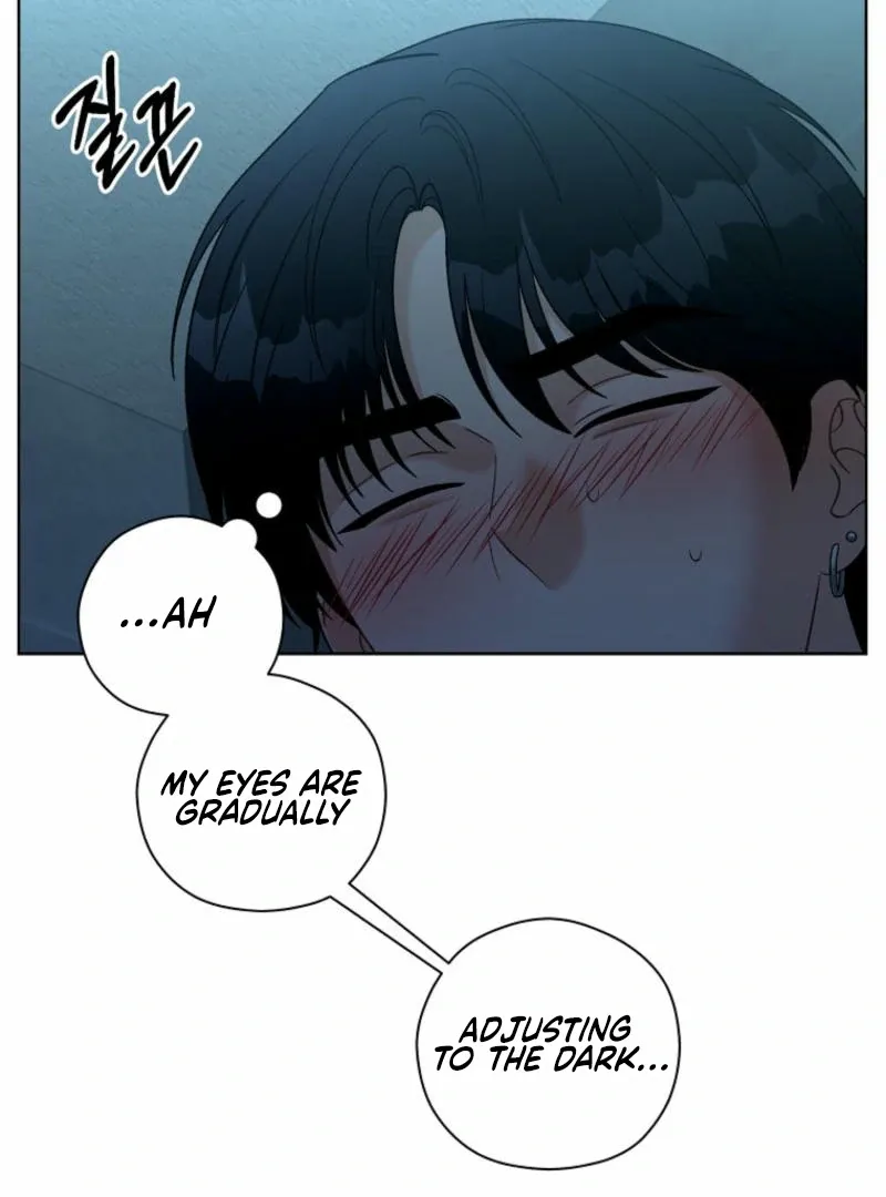 Innocent Wind Chapter 26 page 7 - 