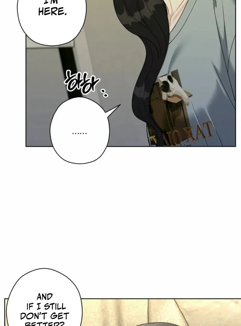 Innocent Wind Chapter 26 page 74 - 