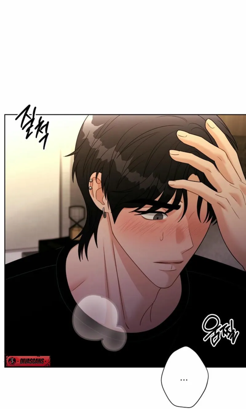 Innocent Wind Chapter 27 page 14 - 