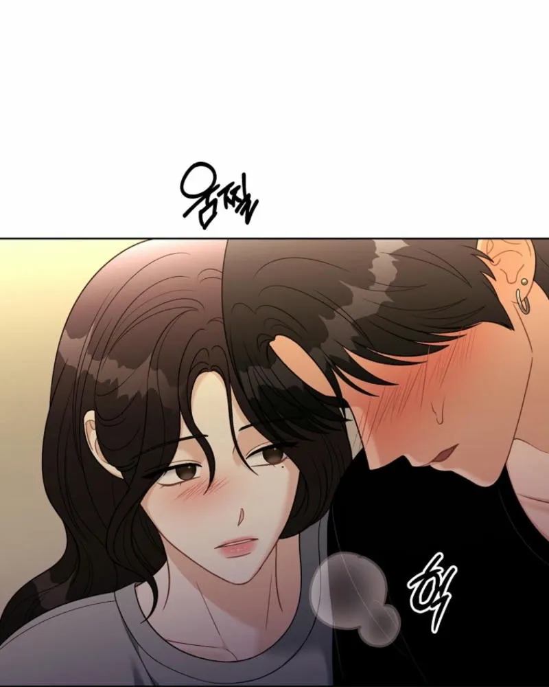 Innocent Wind Chapter 27 page 16 - 