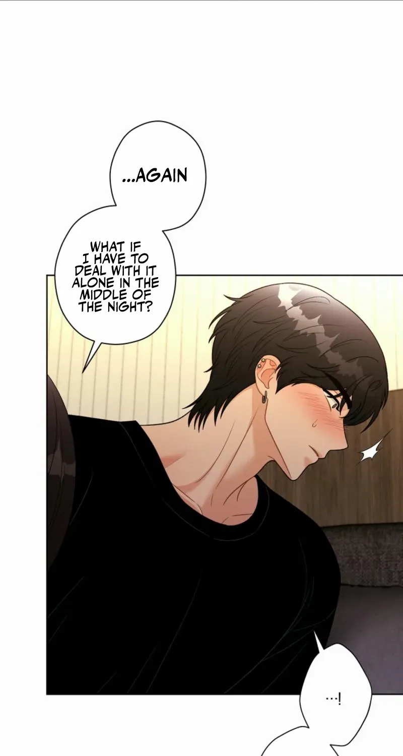 Innocent Wind Chapter 27 page 17 - 