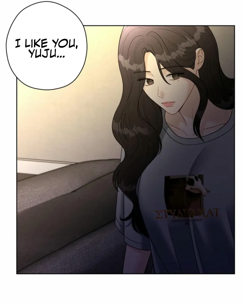 Innocent Wind Chapter 27 page 3 - 