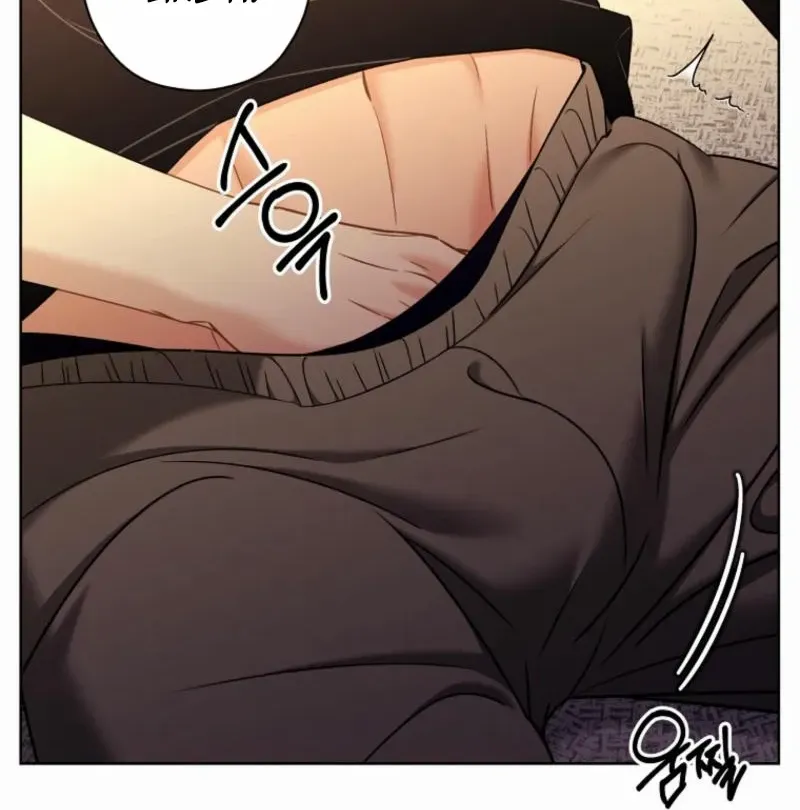 Innocent Wind Chapter 27 page 25 - 