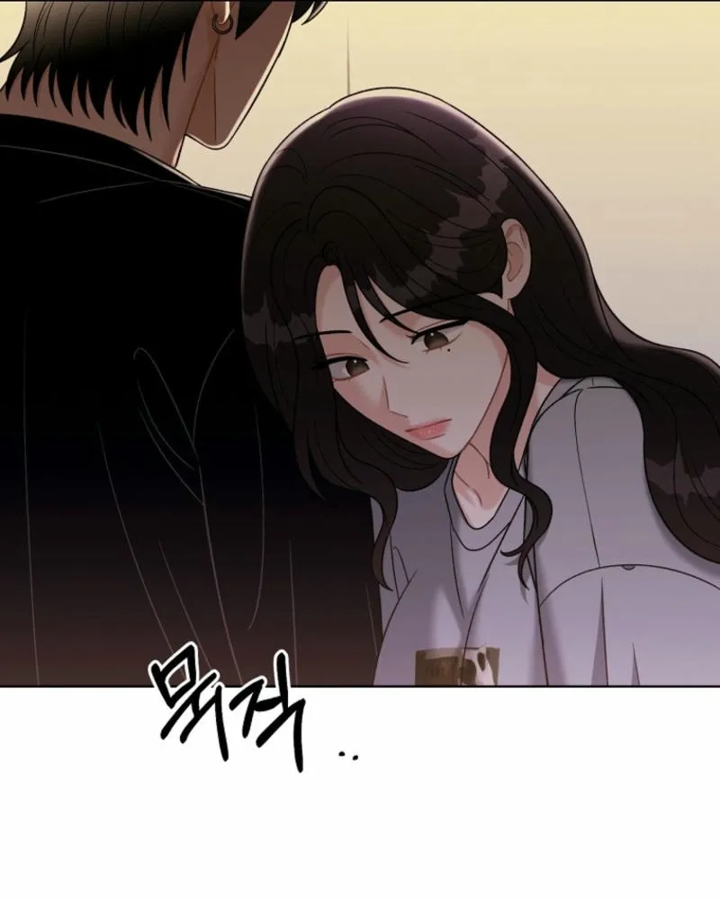 Innocent Wind Chapter 27 page 27 - 