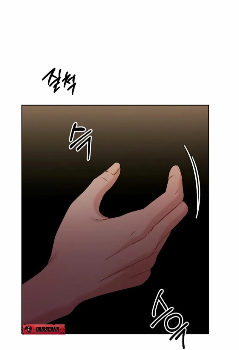 Innocent Wind Chapter 27 page 29 - 