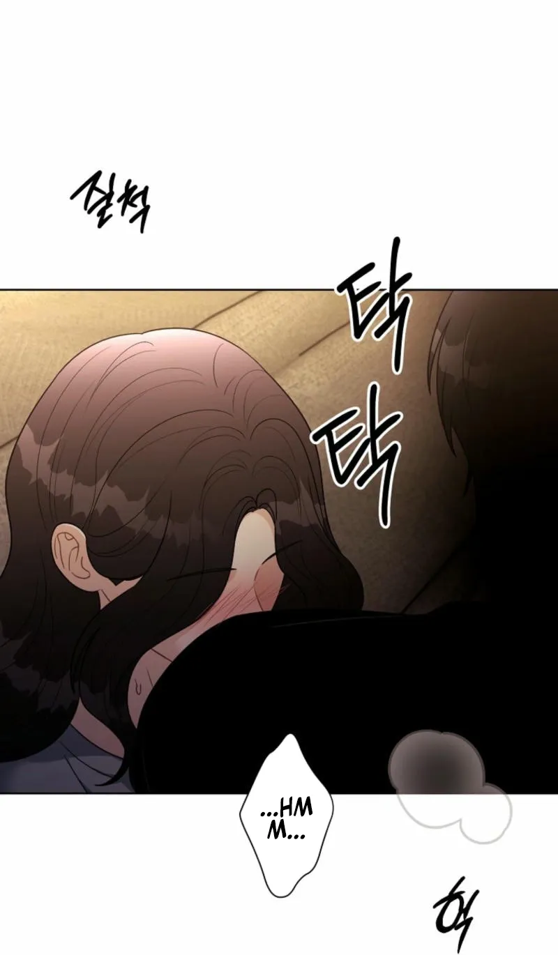 Innocent Wind Chapter 27 page 31 - 